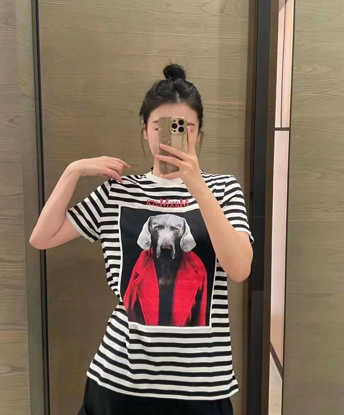 막스마라 반팔 티셔츠