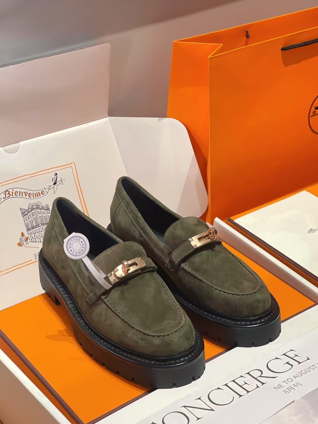 에르메스 아이콘 켈리 로퍼