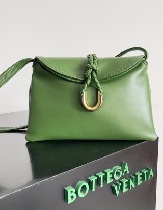 보테가 베네타 리베르타 숄더백 스몰