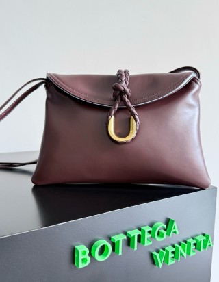 보테가 베네타 리베르타 숄더백 스몰
