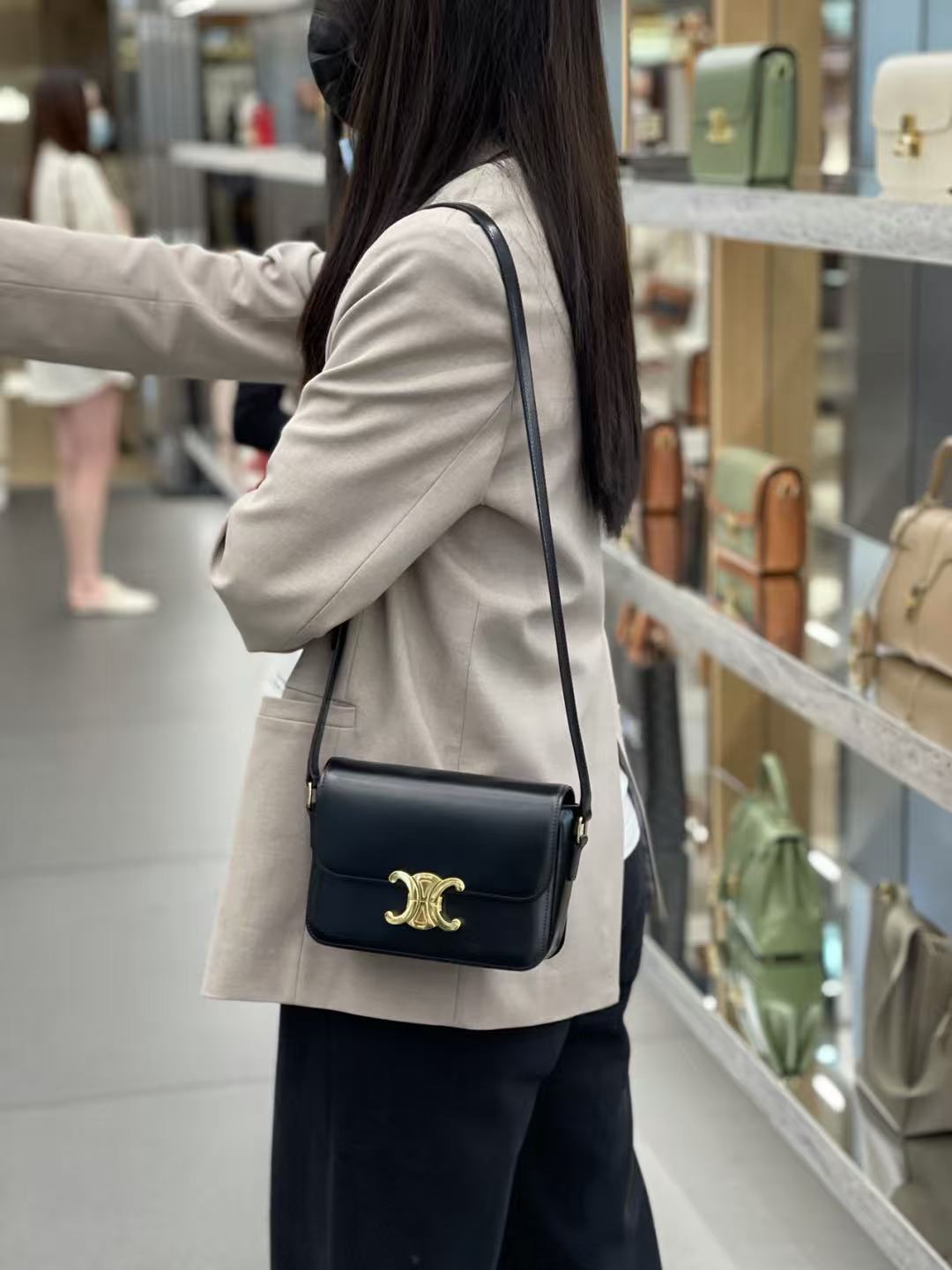 셀린느 틴 트리옹프 백