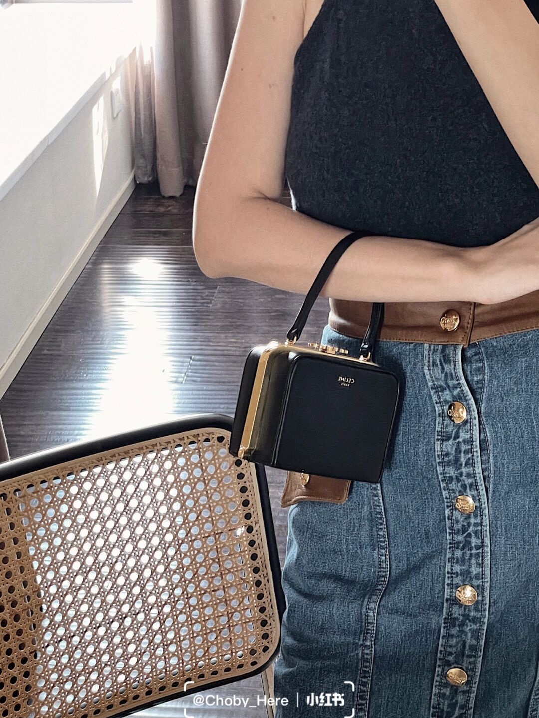 셀린느 라나 미노디에르