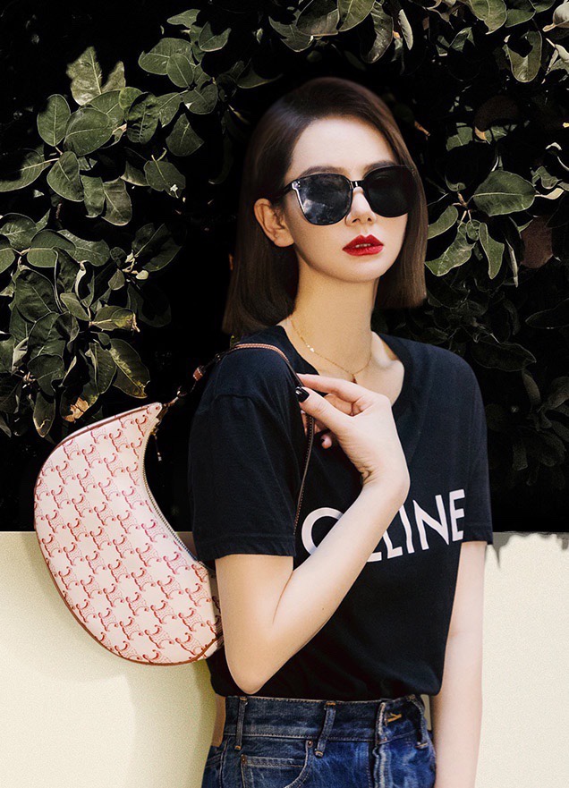 셀린느 트리옹프 아바 백