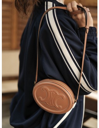 셀린느 오벌 펄스 퀴르 크로스 비치 백