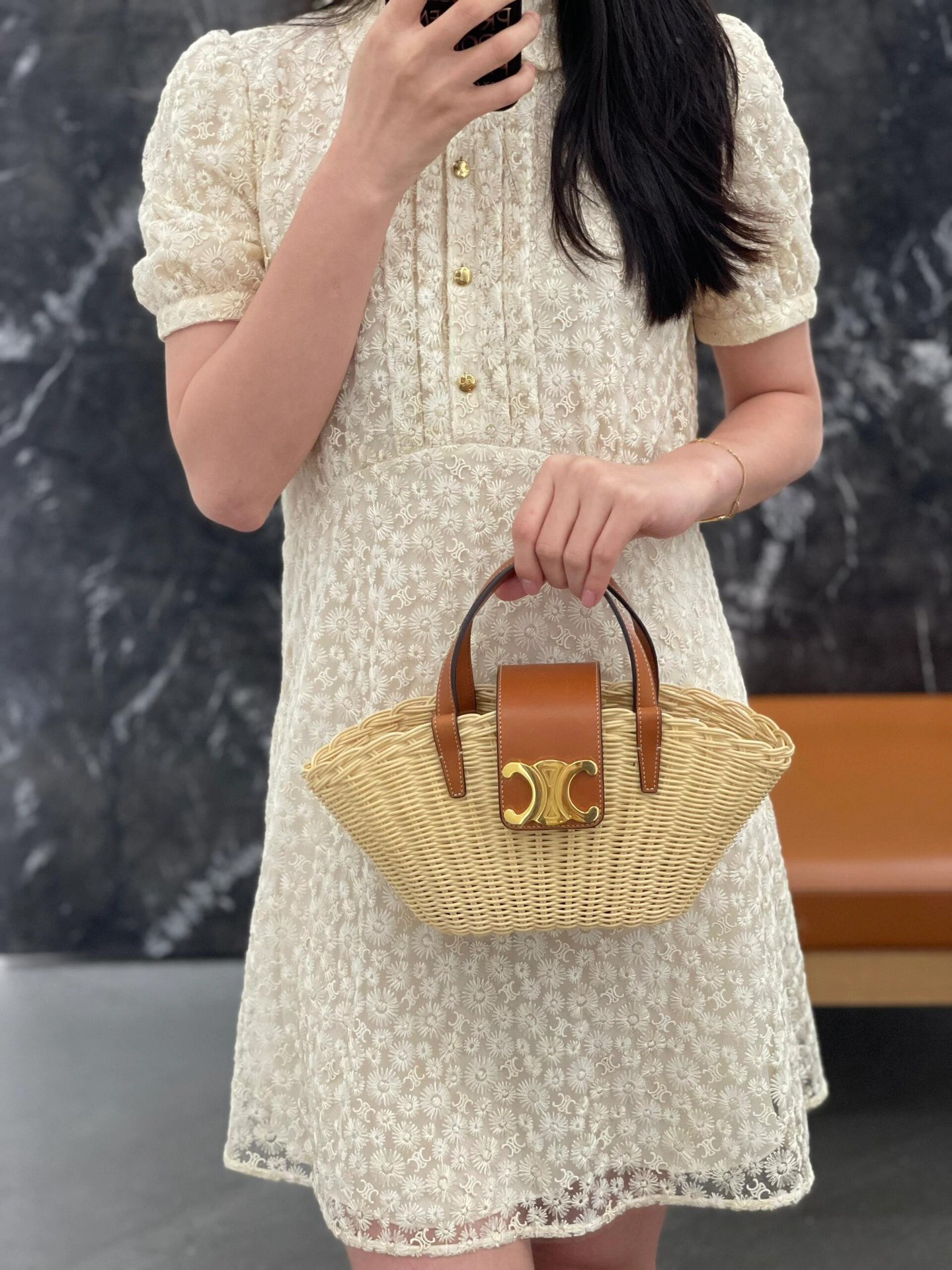 셀린느 틴 커핀