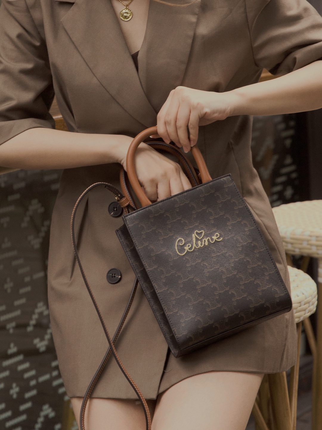 셀린느 미니 카바스 버티컬 트리옴페 백