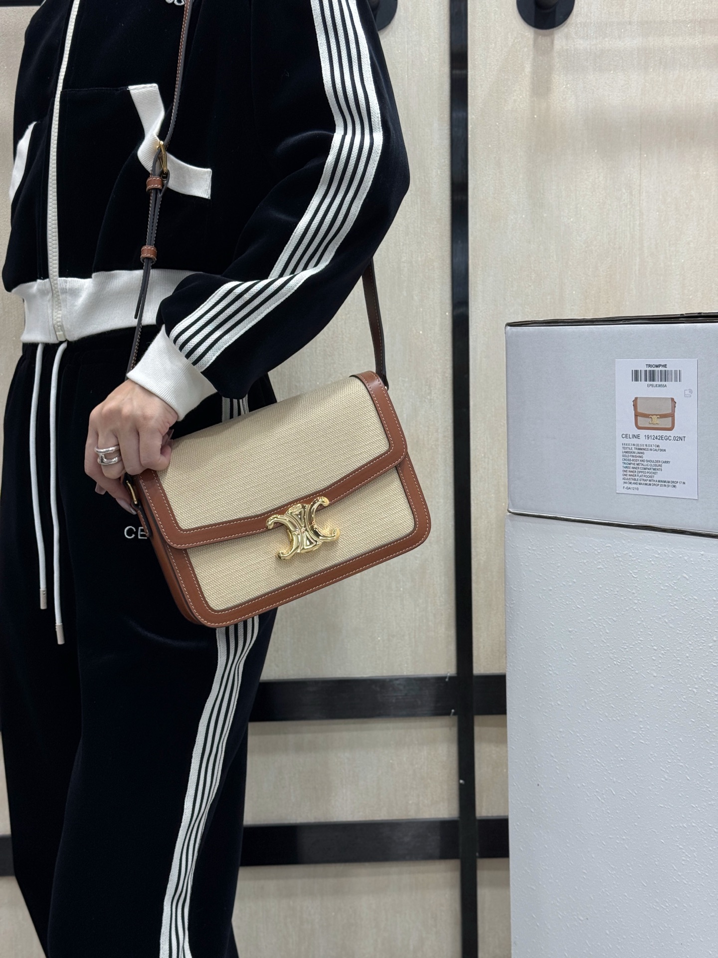 셀린느 틴 트리옹프 숄더백 클래식