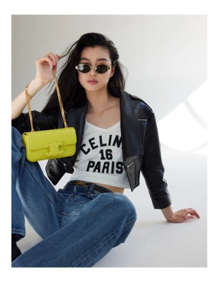 셀린느 퀴르 트리오페 체인 숄더백