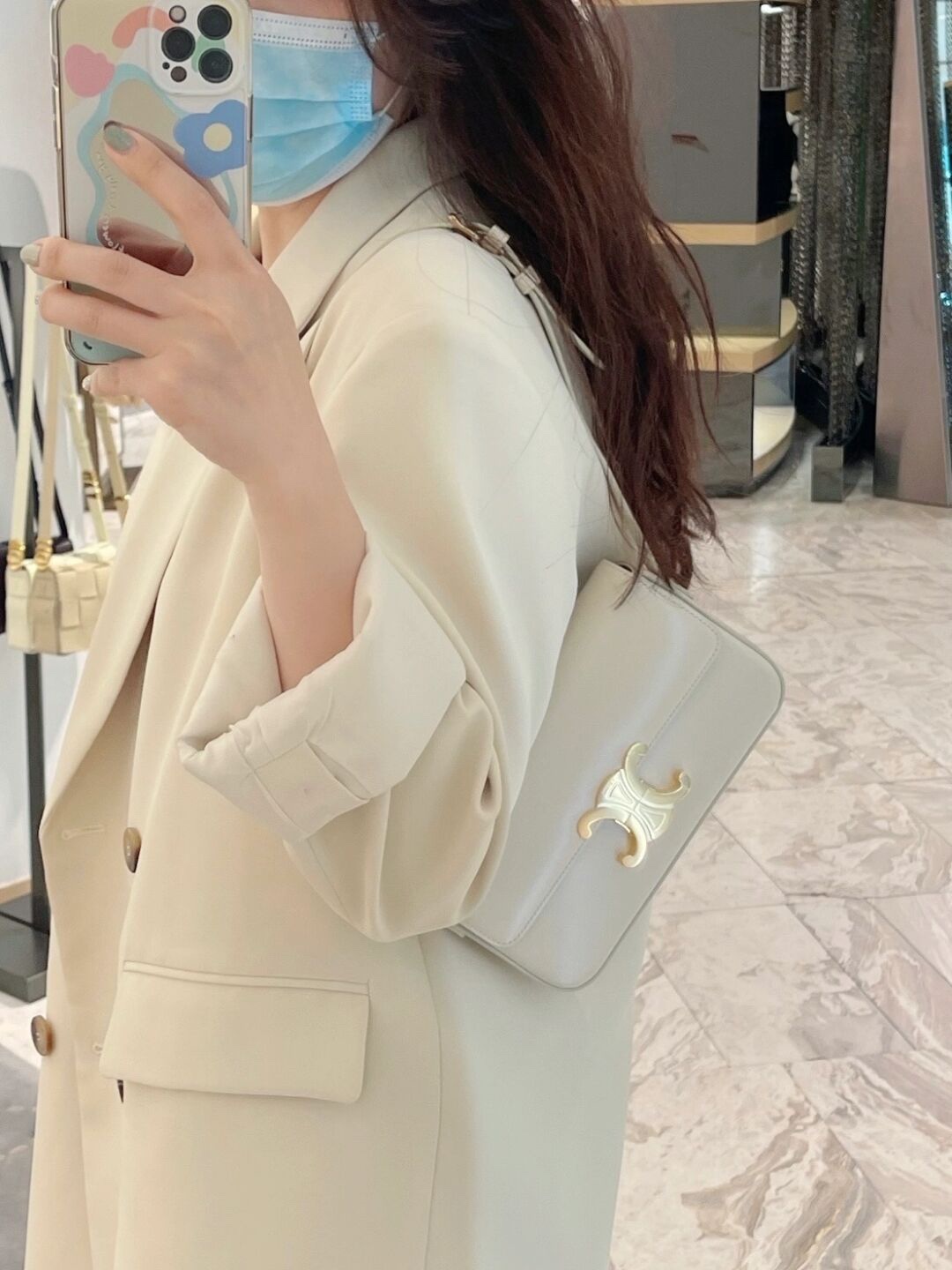 셀린느 트리오페 체인 숄더백