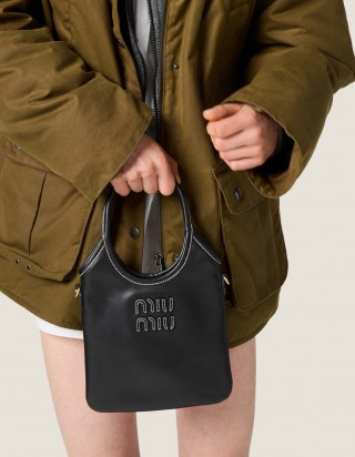 미우미우 아이비 캔버스 토트 백 스몰