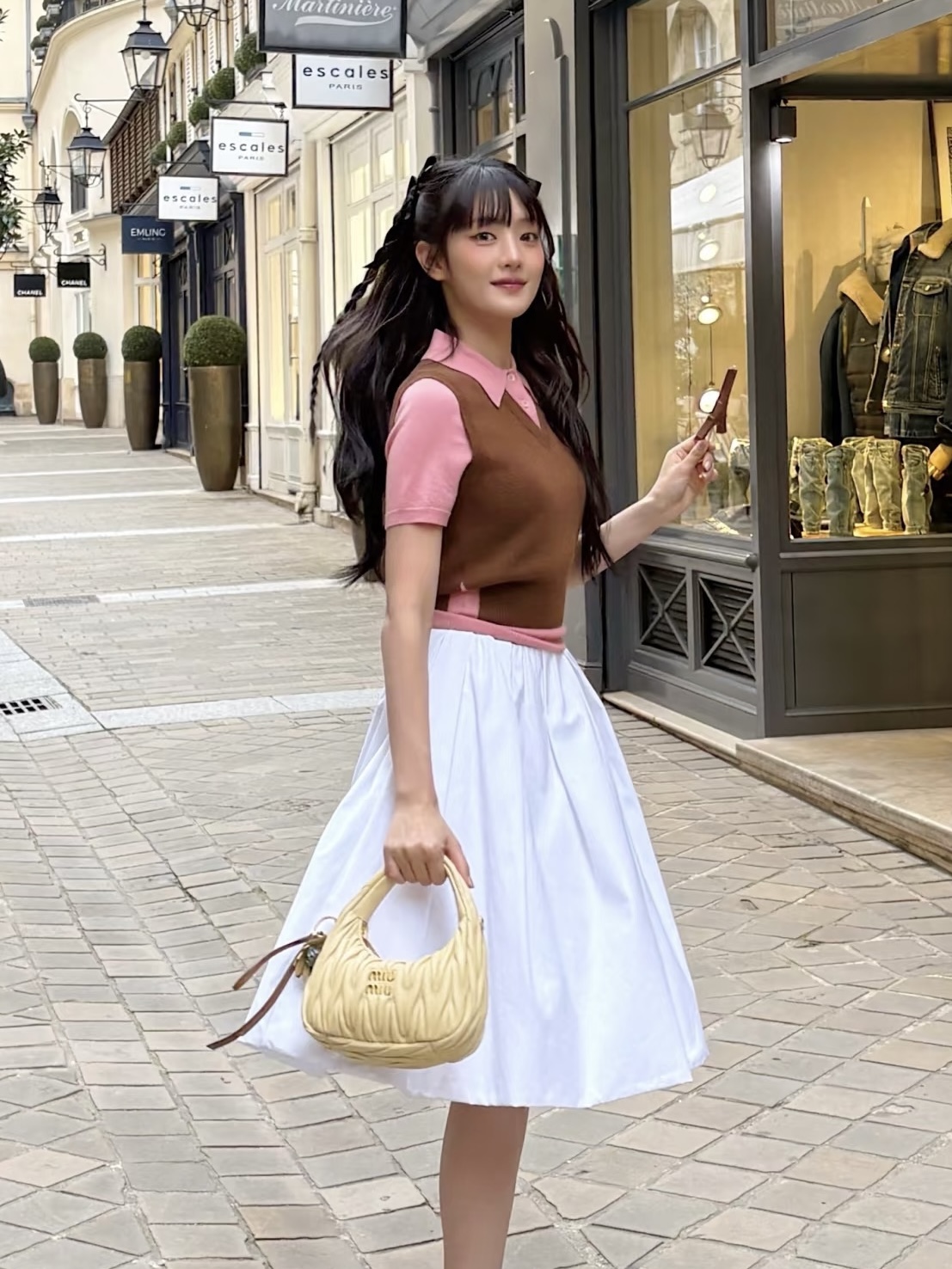 미우미우 완더 마테라세 나파 가죽 호보백 스몰