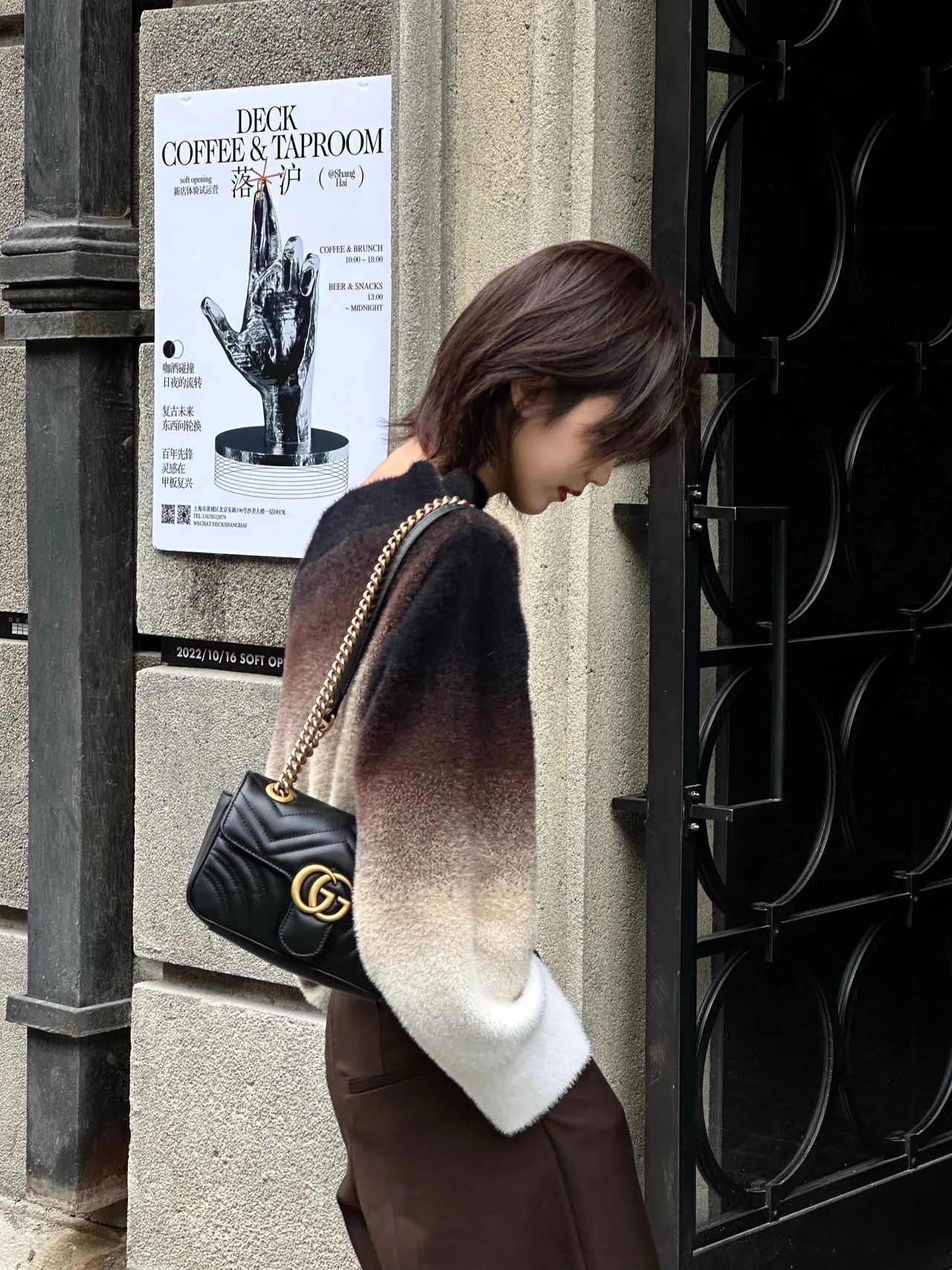 구찌 마몽 마틀라쎄 미니 숄더백