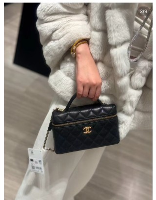 샤넬 26P 텁 핸들 포쉐트 베니티 백