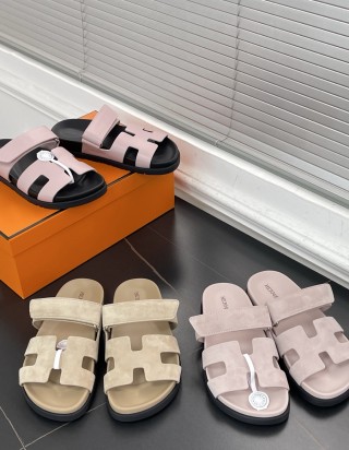 에르메스 시프레