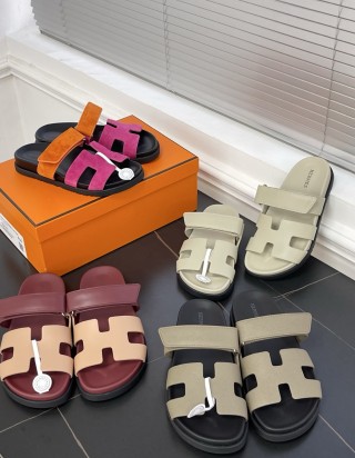 에르메스 시프레