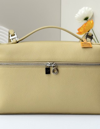 로로피아나 엑스트라 백 L27